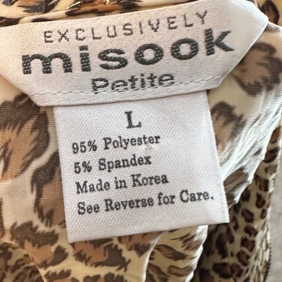 Exclusively Misook Brown Leopard Print Full Zip Shiny Jacket SZ L - Picture 2 of 5